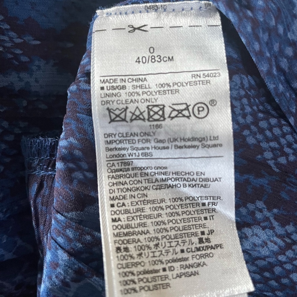New - Banana Republic pleat skirt - Picture 4 of 4